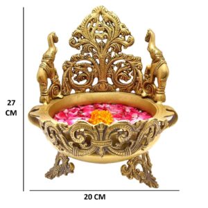 Urli With Decorative Design 10.5 Inch