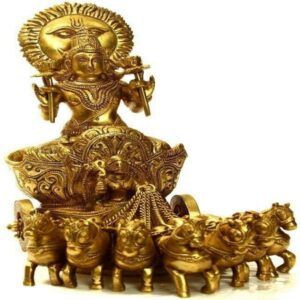 Brass Sury Rath