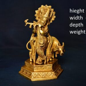 Brass Krishna With Cow Standing 7.5 Inch