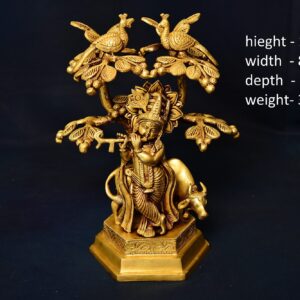 Brass Krishna Cow Under Kadamb Tree