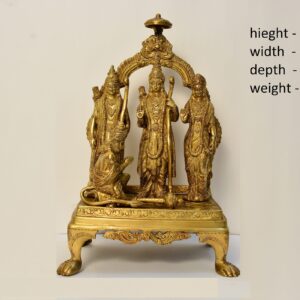 Brass Ram Darbar 13 Inch